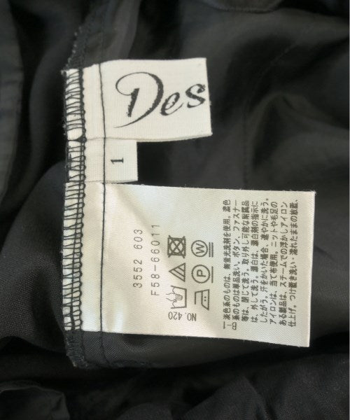 Dessin กางเกง อื่น