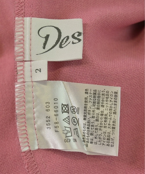 Dessin กางเกง อื่น