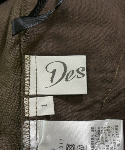 Dessin กางเกง อื่น