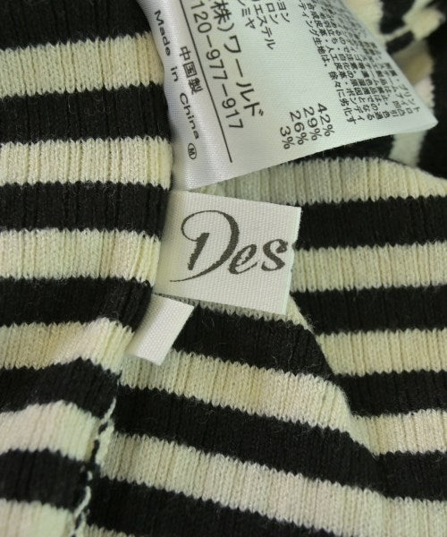 Dessin เสื้อกันหนาว