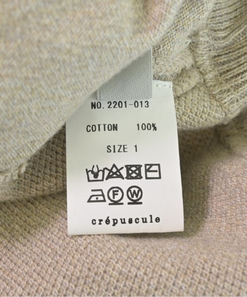 crepuscule เสื้อคาร์ดิแกน