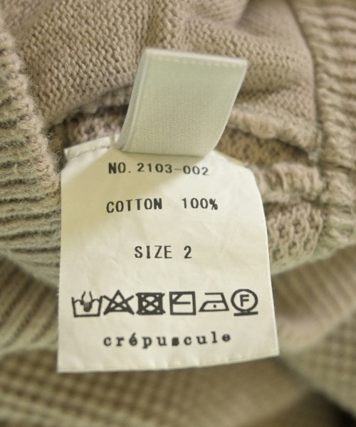crepuscule เสื้อคาร์ดิแกน