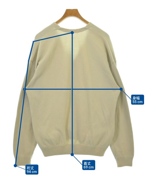 crepuscule เสื้อคาร์ดิแกน