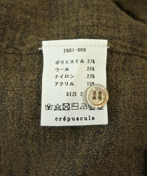 crepuscule เสื้อคาร์ดิแกน