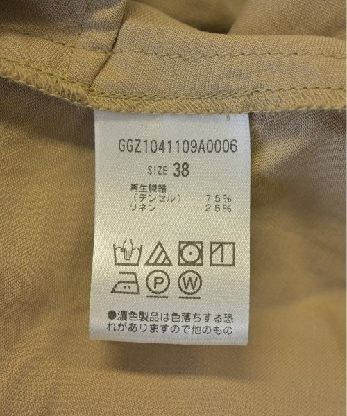 Drawing Numbers ชุดเดรส