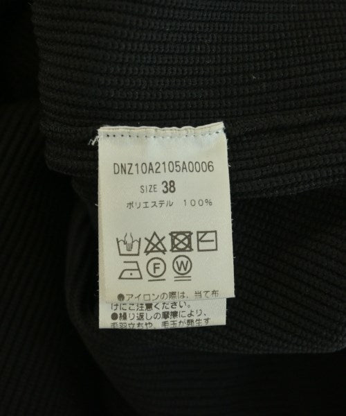 Drawing Numbers เสื้อกั๊ก