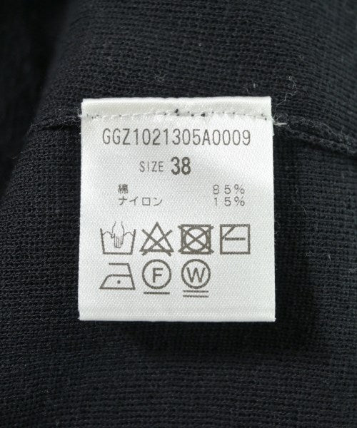 Drawing Numbers เสื้อกันหนาว