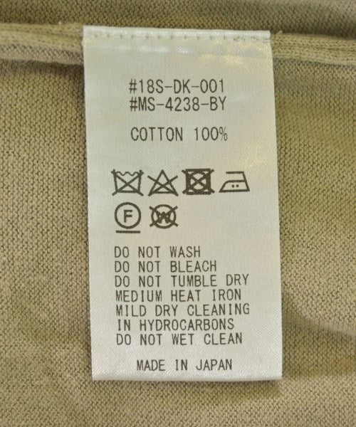 Morris&Sons เสื้อกันหนาว
