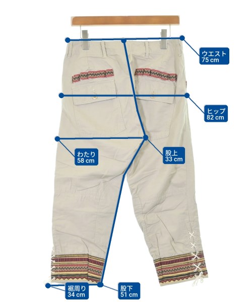 Sasquatchfabrix. กางเกง อื่น