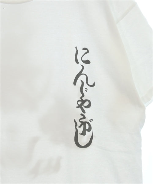 Sasquatchfabrix. เสื้อยืด/เสื้อท็อปส์