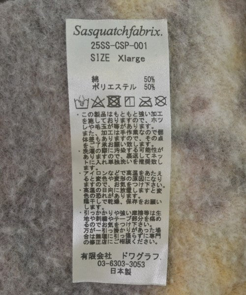 Sasquatchfabrix. เสื้อฮู้ด