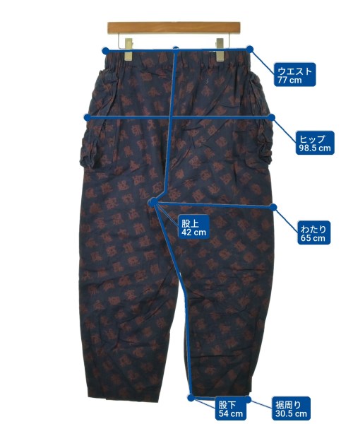 Sasquatchfabrix. กางเกง 5 ส่วน