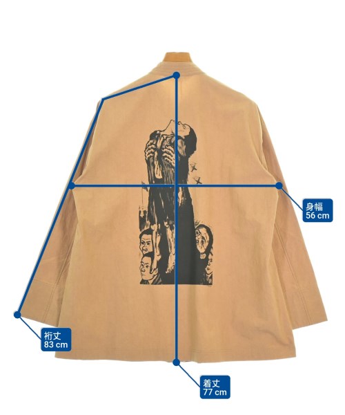 Sasquatchfabrix. เสื้อลำลอง