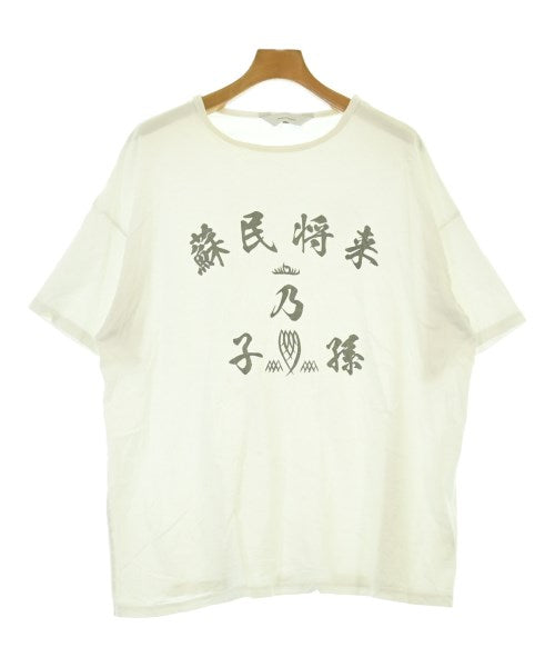 Sasquatchfabrix. เสื้อยืด/เสื้อท็อปส์