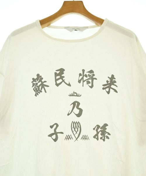 Sasquatchfabrix. เสื้อยืด/เสื้อท็อปส์