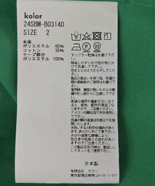 kolor/BEACON เสื้อลำลอง