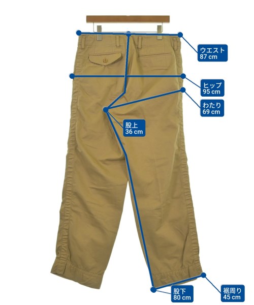 kolor/BEACON ชิโน่