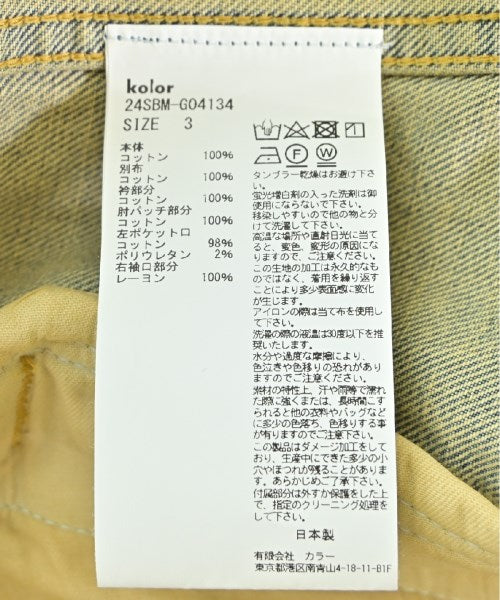 kolor/BEACON แจ็คเก็ตยีนส์