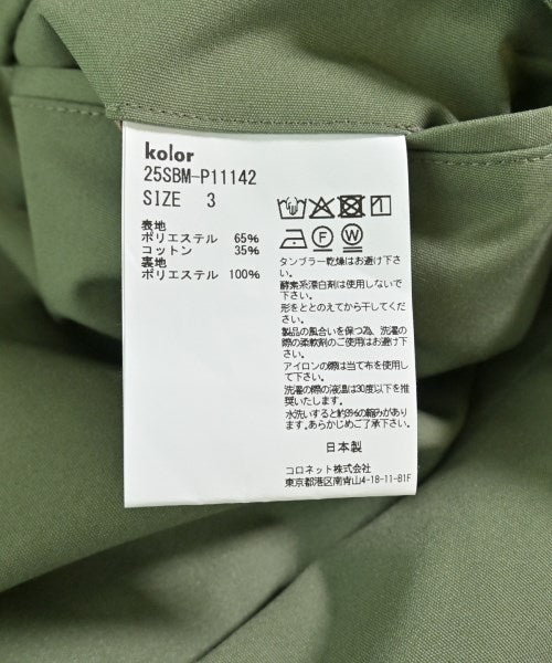 kolor/BEACON กางเกง อื่น