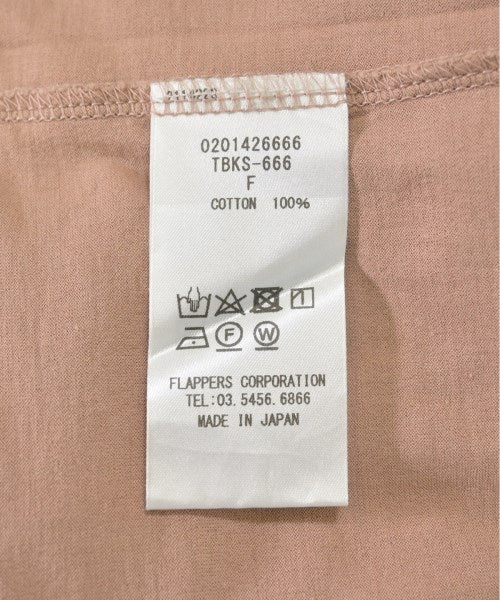 TICCA ชุดเดรส