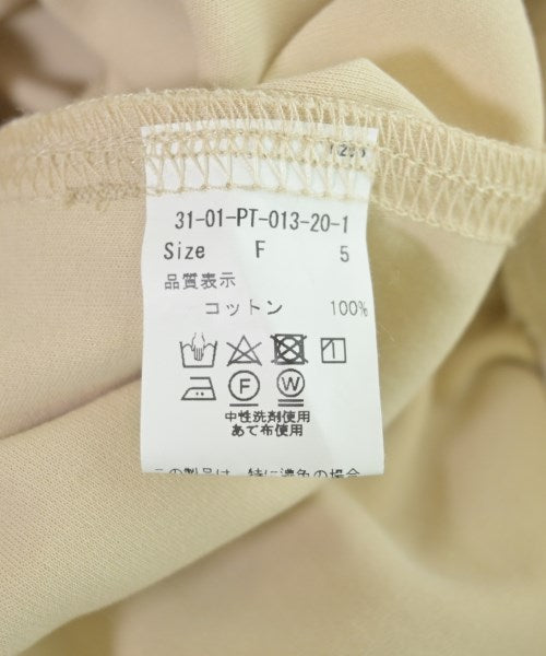 yuni กางเกง อื่น