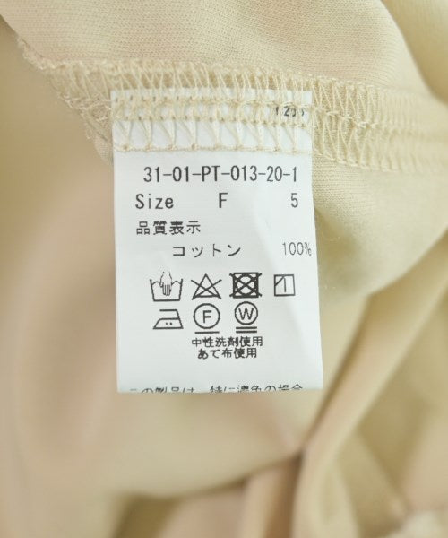 yuni กางเกง อื่น