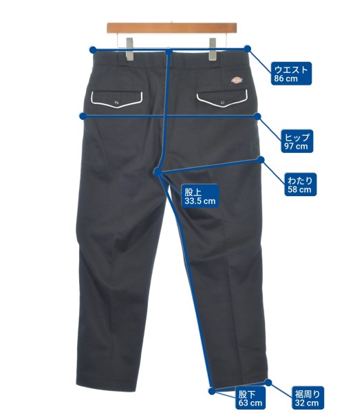 VAINL ARCHIVE ชิโน่