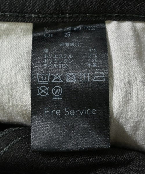 Fire Service ยีนส์