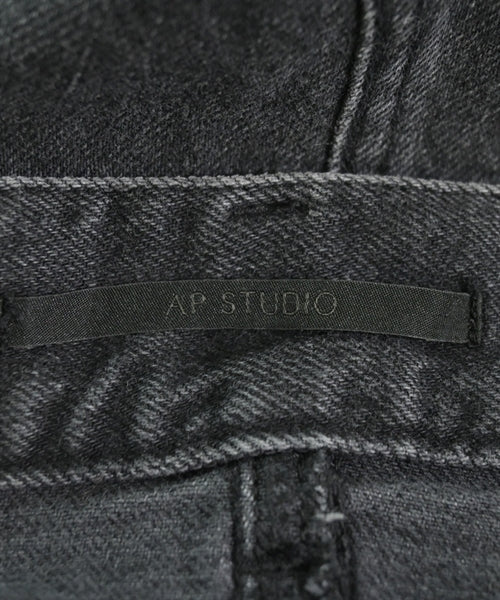 AP STUDIO กระโปรงยาว/แม็กซี่ยาว