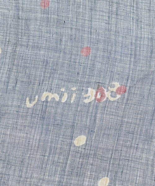 Umii 908 ผ้าคลุมไหล่