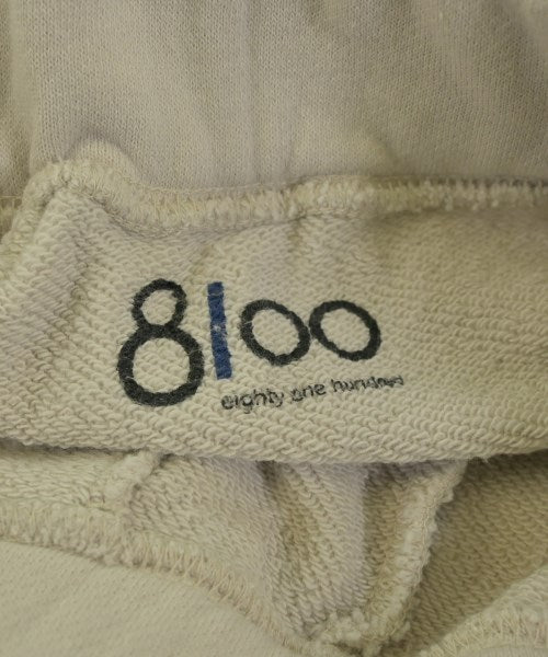 8100 กางเกงวอร์ม