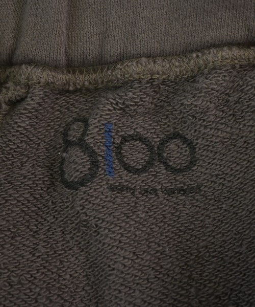 8100 กางเกง อื่น