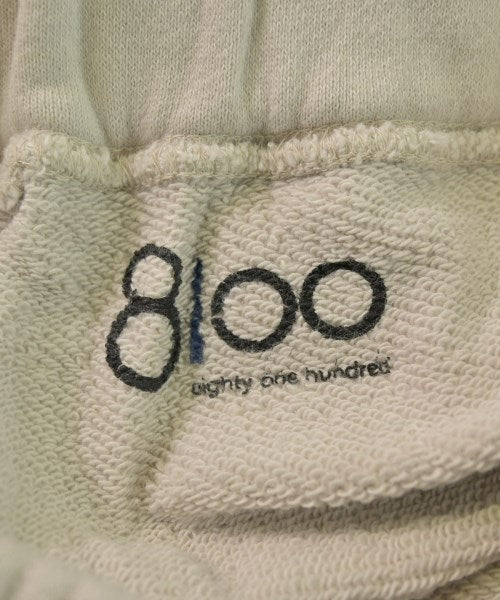 8100 กางเกงวอร์ม