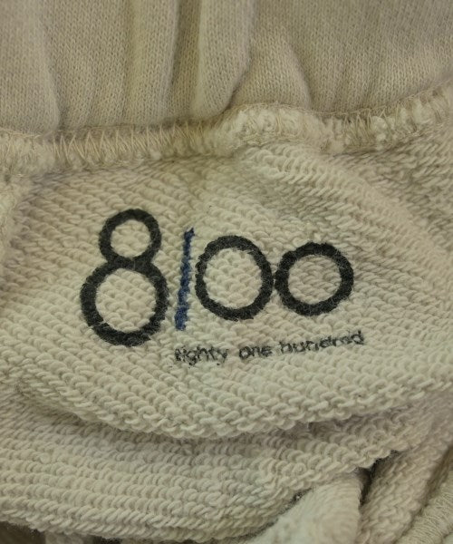 8100 กางเกงวอร์ม