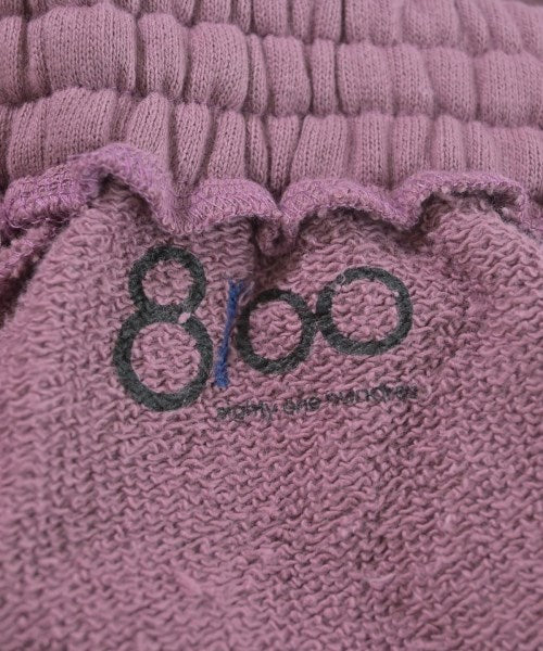 8100 กางเกงวอร์ม