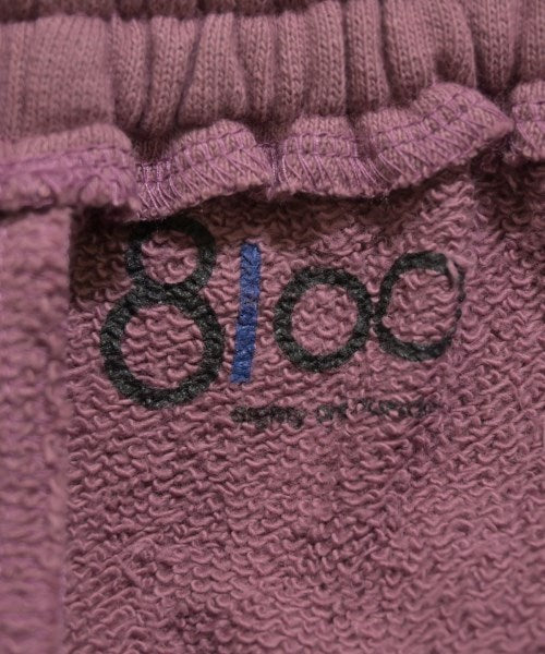 8100 กางเกงวอร์ม