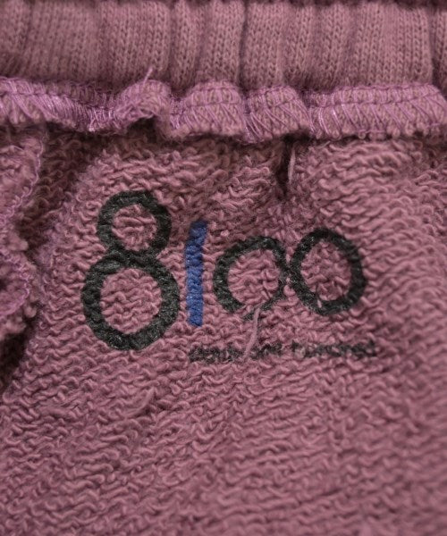 8100 กางเกงวอร์ม