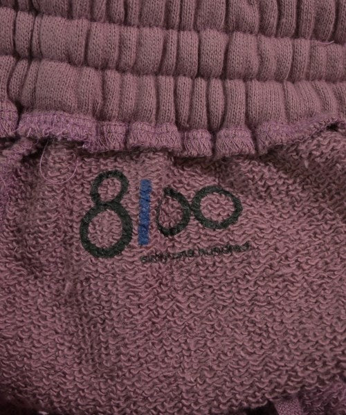 8100 กางเกงวอร์ม