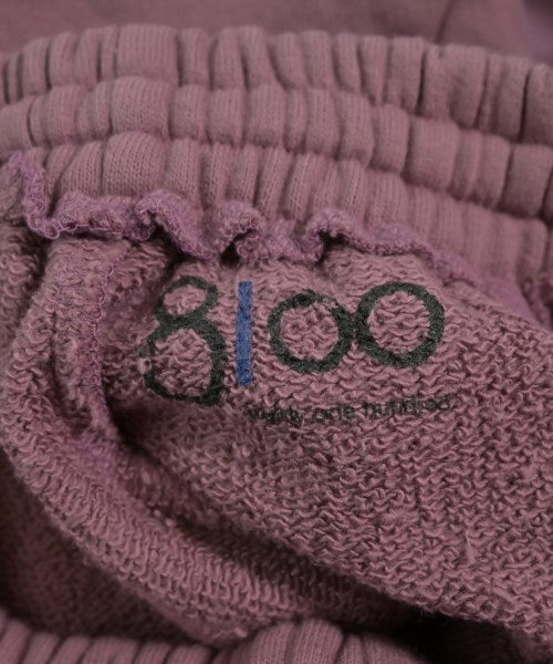 8100 กางเกงวอร์ม