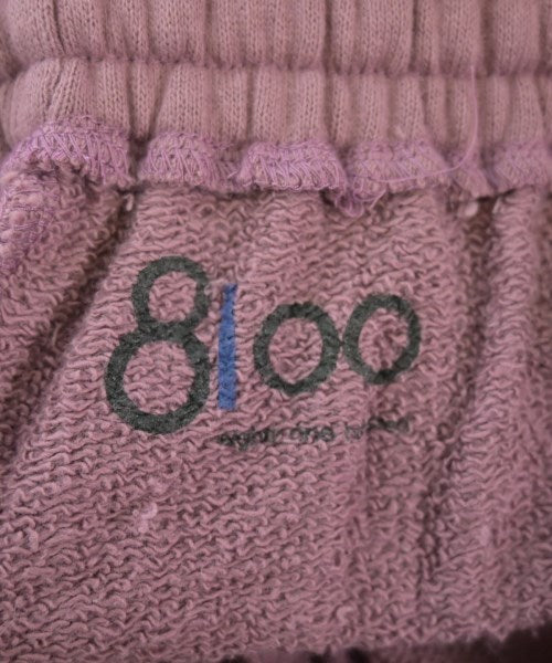 8100 กางเกงวอร์ม