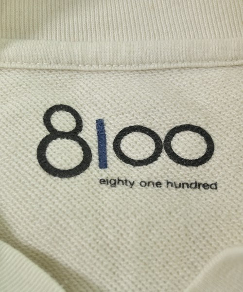 8100 เสื้อคาร์ดิแกน