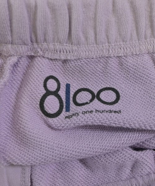 8100 กางเกงวอร์ม