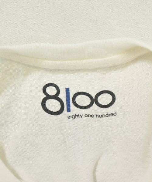 8100 แขนกุด
