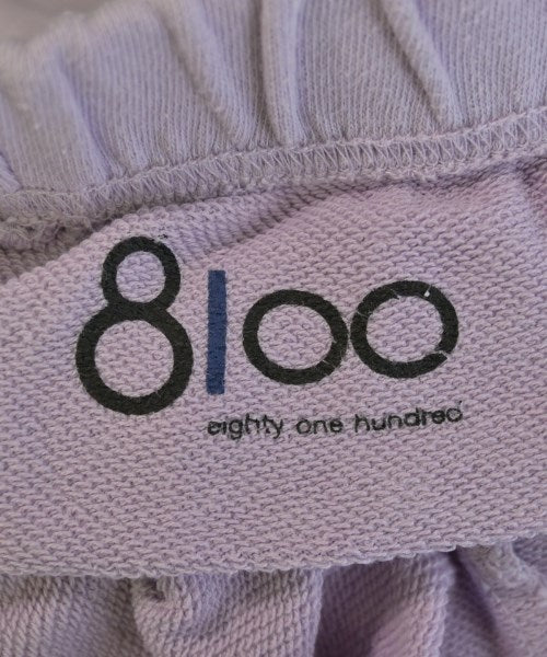 8100 กางเกงวอร์ม