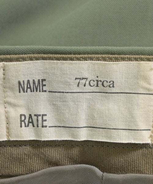 77circa กางเกงขายาว