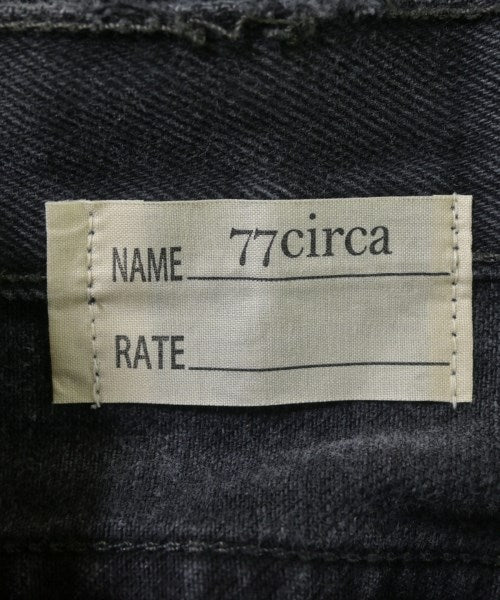 77circa กระโปรงยาวถึงเข่า