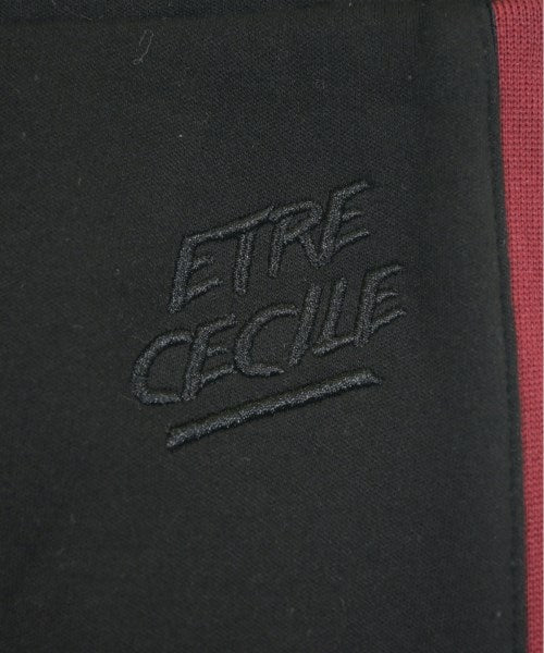 etre cecile กระโปรงยาวถึงเข่า