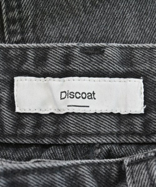 Discoat กระโปรงยาว/แม็กซี่ยาว