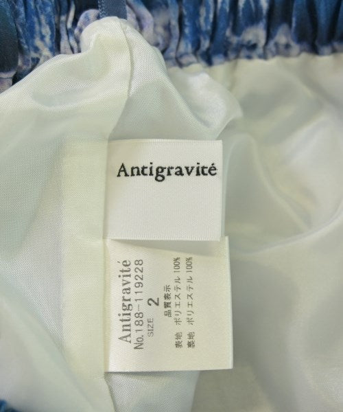 Antigravite กระโปรงยาว/แม็กซี่ยาว
