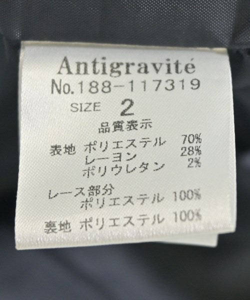 Antigravite กระโปรงยาว/แม็กซี่ยาว
